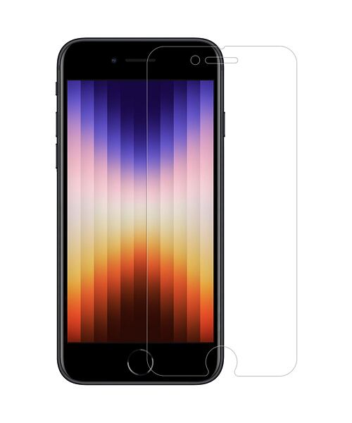 Nillkin Tvrzené Sklo 0.2mm H+ PRO 2.5D pro Apple iPhone 7/8/SE2020/SE2022