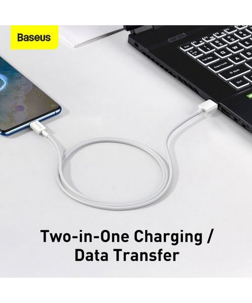 Baseus CAMYS-02 Superior Fast Charging Datový Kabel MicroUSB 2A 1m White