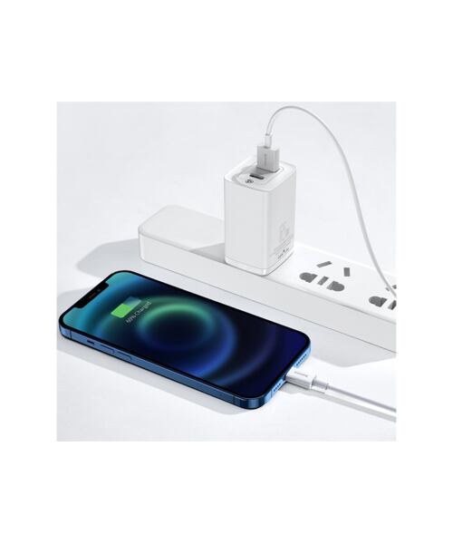 Baseus CALYS-A02 Superior Fast Charging Kabel Lightning 2.4A 1m White