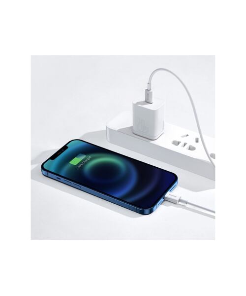 Baseus datový kabel Superior USB-C/Lightning 1m 20W bílý