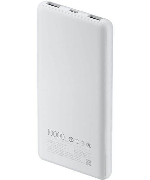 Xiaomi Power Bank 10000mAh 22.5W Lite