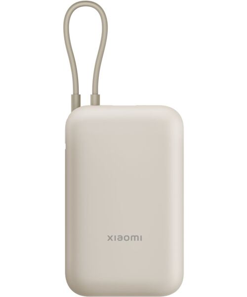 Xiaomi Power Bank 10000mAh (Integrated Cable) Tan