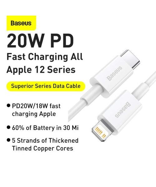 Baseus datový kabel Superior USB-C/Lightning 1m 20W bílý