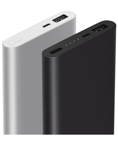 Xiaomi 10000mAh (2. generace) powerbanka