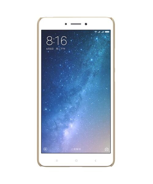 Silikonový obal pro Xiaomi Mi Max 2 (Nillkin)