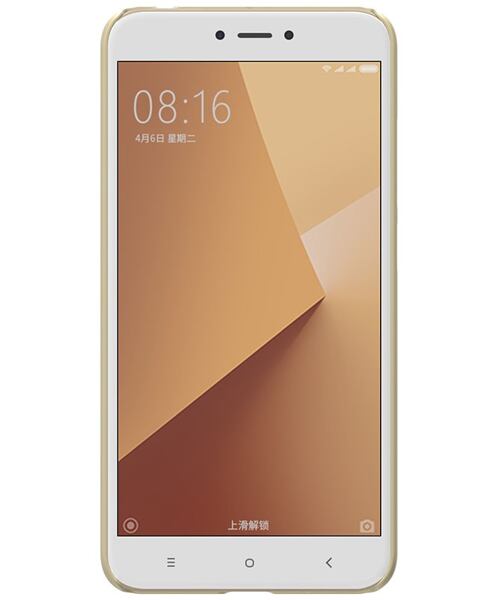 Silikonový obal pro Xiaomi Redmi Note 5A