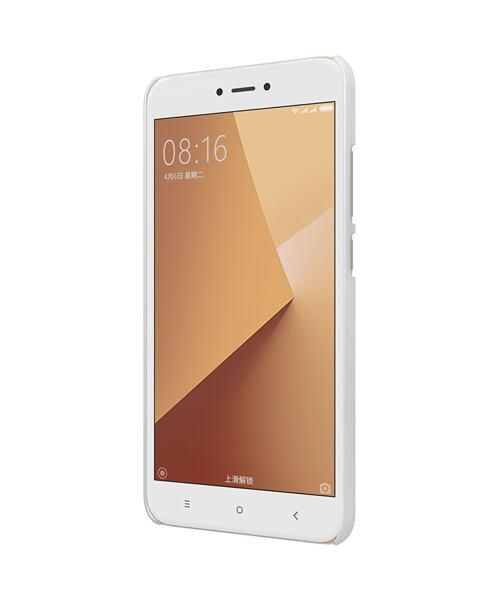 Silikonový obal pro Xiaomi Redmi Note 5A