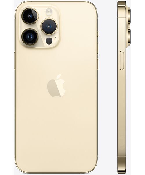 Apple iPhone 14 Pro Max Gold