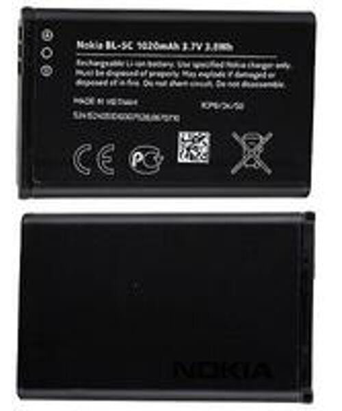BL-5C Nokia baterie 1020mAh Li-Ion (Bulk)