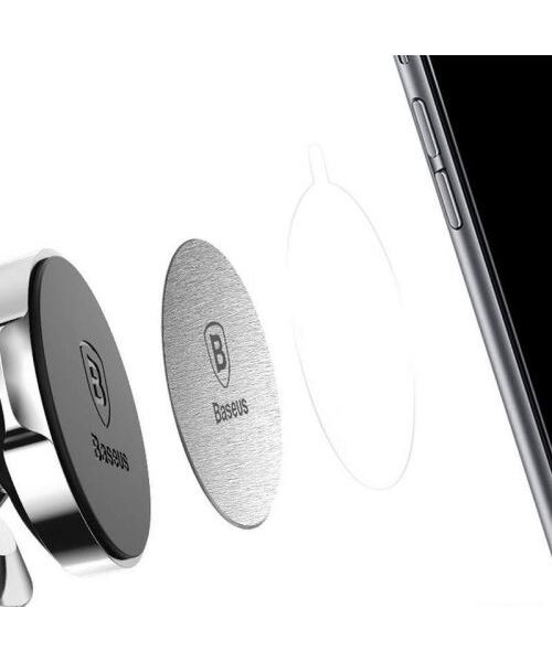 Baseus Car Mount Magnet iron Suit for cases Silver (ACDR-A0S)