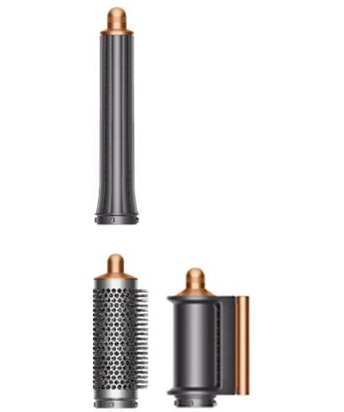 Dyson Airwrap HS05 Origin Nickel Copper