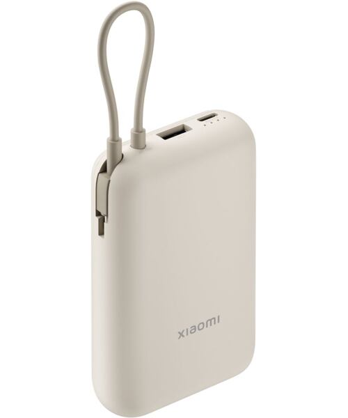 Xiaomi Power Bank 10000mAh (Integrated Cable) Tan