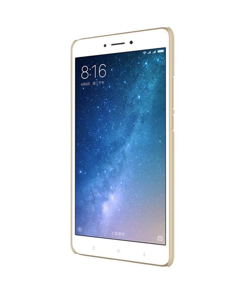 Silikonový obal pro Xiaomi Mi Max 2 (Nillkin)