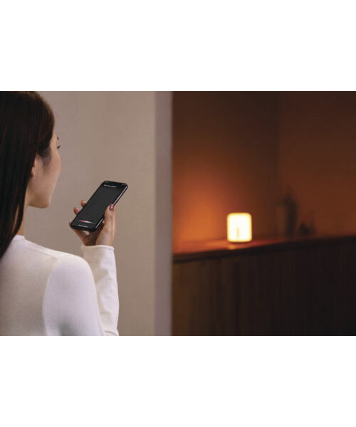 Xiaomi Mi Bedside Lamp 2
