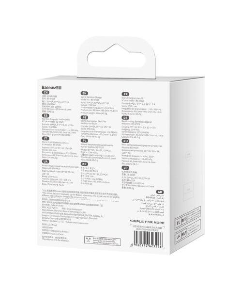 Baseus bezdrátová nabíječka do sítě Simple Mini3 15W USB-C modrá