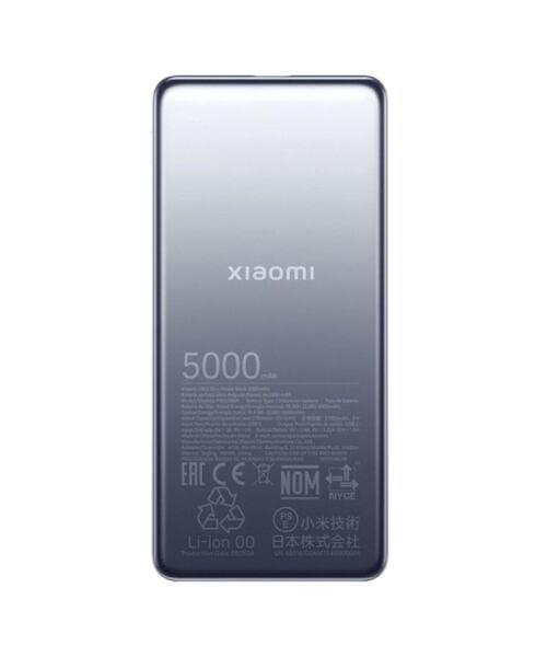 Xiaomi Ultra Slim Power Bank 5000mAh