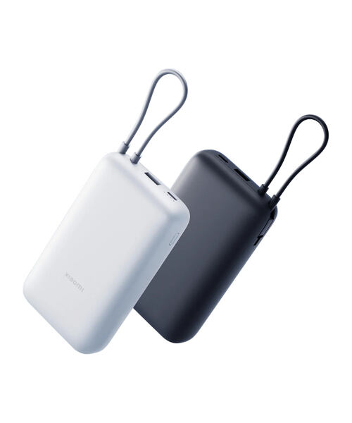 Xiaomi Power Bank 20000 (Integrated Cable)