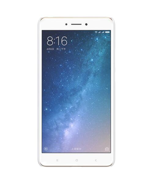 Silikonový obal pro Xiaomi Mi Max 2 (Nillkin)