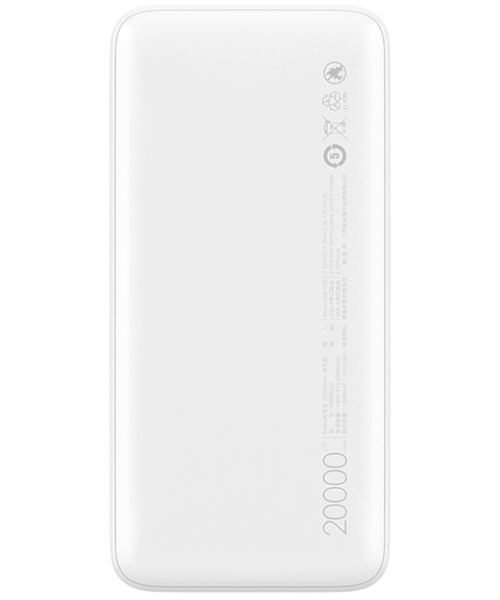 Xiaomi Redmi Fast Charge Power Bank 20000mAh
