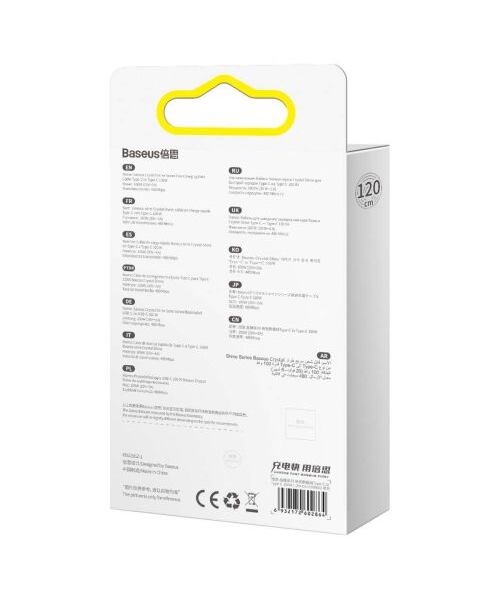 Baseus CAJY000601 Crystal Shine Series Datový Kabel USB-C - USB-C 100W 1,2m Black