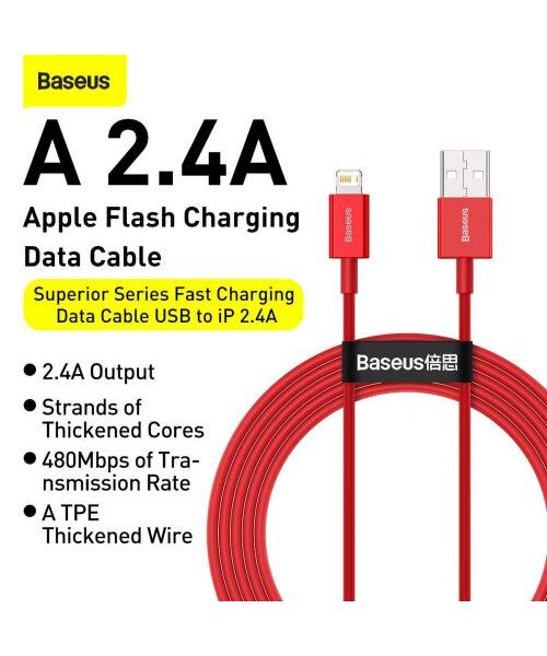 Baseus Lightning Superior Series cable, Fast Charging, Data 2.4A, 1m Red (CALYS-A09)