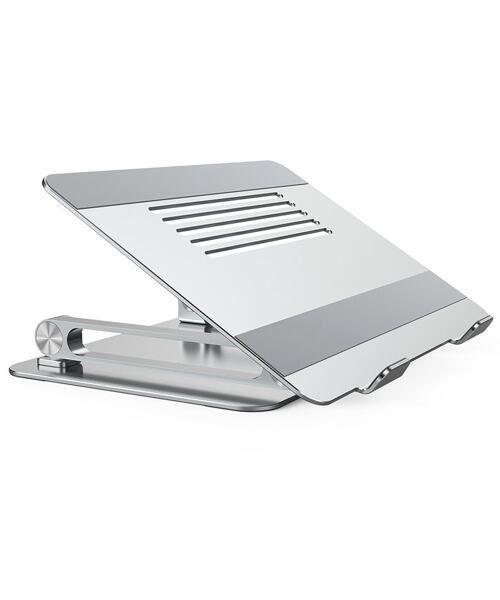 Nillkin ProDesk Adjustable Laptop Stand Silver