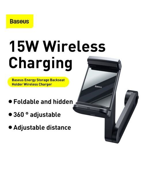 Baseus Car Mount Wireless Charger Energy Storage Backseat phone holder 15W Black (WXHZ-01)