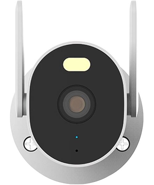 Xiaomi Outdoor Camera AW300 White