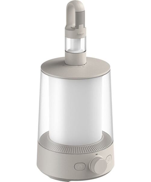 Xiaomi Multifunction Camping Lantern