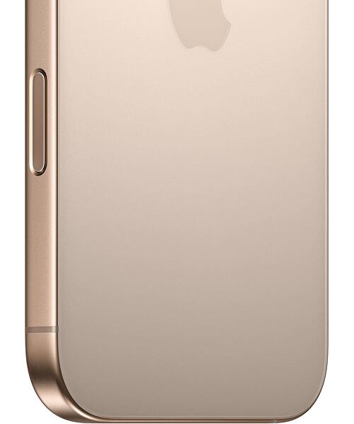 Apple iPhone 16 Pro Max Desert Titanium