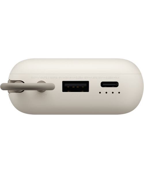 Xiaomi Power Bank 10000mAh (Integrated Cable) Tan