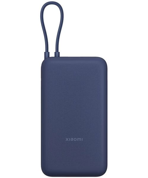 Xiaomi 33W Power Bank 20000mAh (Integrated Cable) Blue
