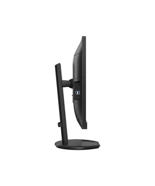 Philips/276B9/27''/IPS/QHD/75Hz/4ms/Black/3R