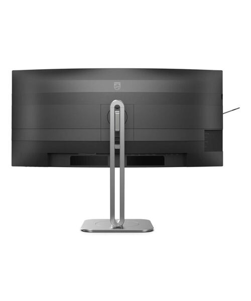 Philips/34B2U5600C/00/34''/VA/3440x1440/120Hz/4ms/Gray/3R