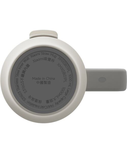 Xiaomi Straw Thermo Mug 1L White