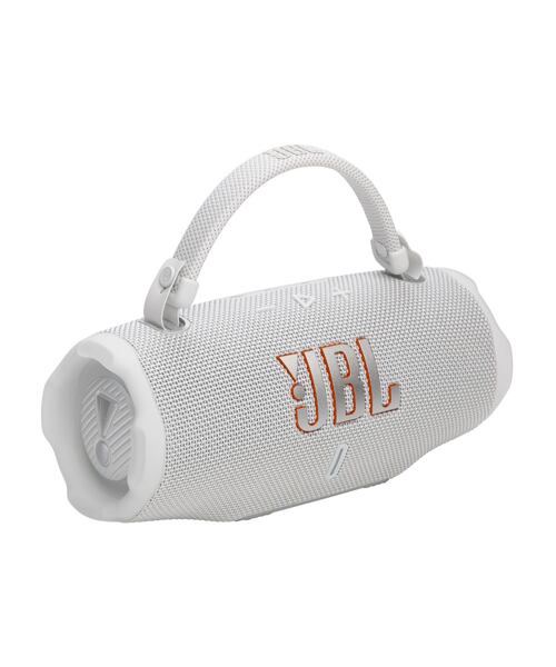 JBL Charge 6 White