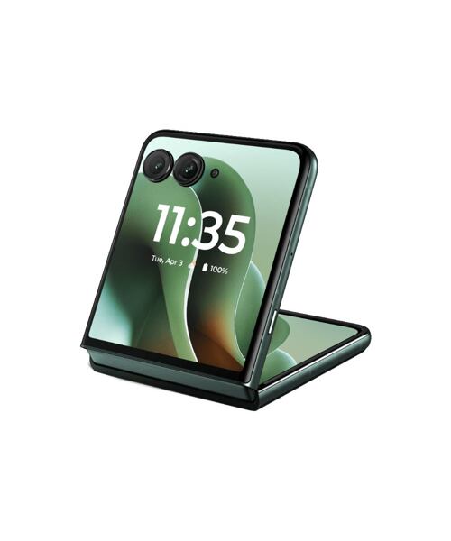 Motorola Razr 60 Ultra 5G Dual SIM PANTONE Scarab