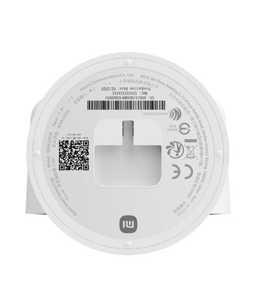 Xiaomi Smart Camera C100 White