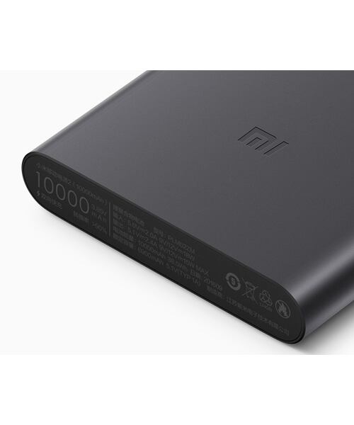Xiaomi 10000mAh (2. generace) powerbanka