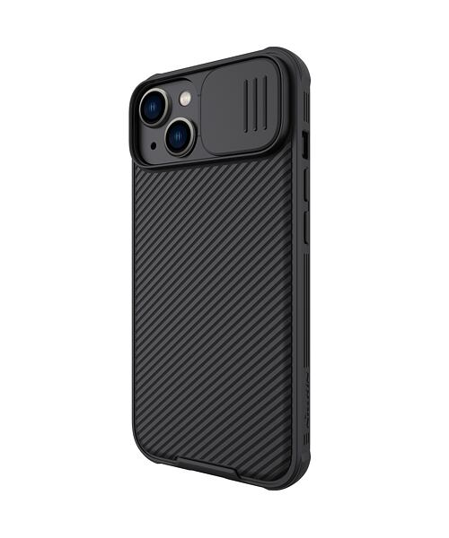 Nillkin CamShield PRO Magnetic Zadní Kryt pro Apple iPhone 14 Plus Black