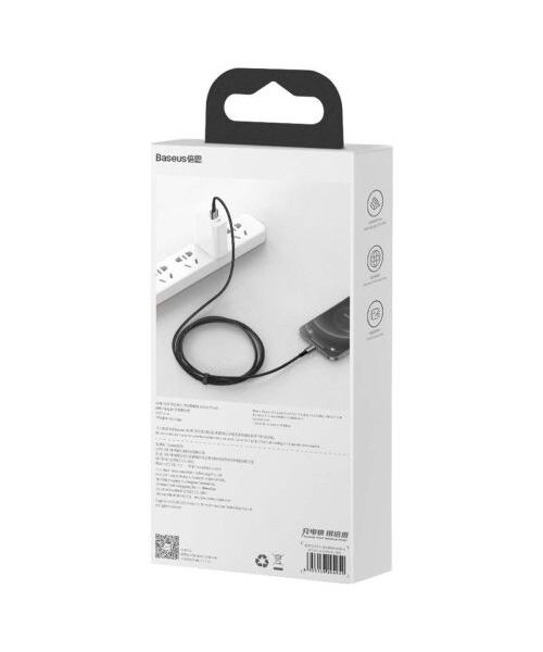 Baseus CALWJ-01 Tungsten Gold Kabel Lightning 2.4A 1m Black