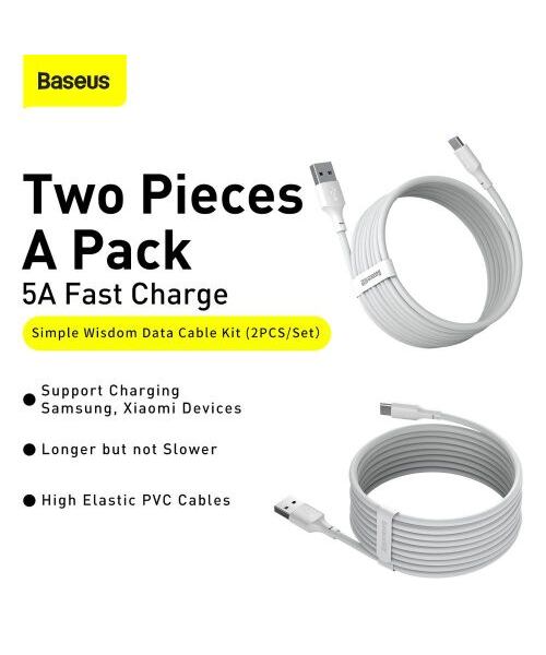 Baseus Type-C Simple Wisdom cable (2pcs/set) 5A 1.5m White (TZCATZJ-02)