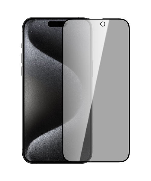 Nillkin Tvrzené Sklo 0.33mm Guardian 2.5D pro Apple iPhone 15 Pro Max Black