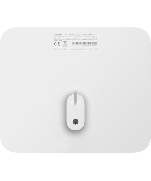 Xiaomi Outdoor Camera Solar Panel (BW Series)