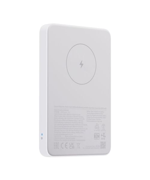Xiaomi Magnetic Power Bank 5000mAh White