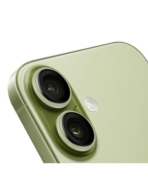 OBAL:ME Ochrana Čoček pro Apple iPhone 17 Sage