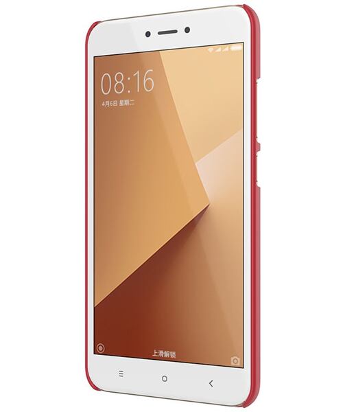 Silikonový obal pro Xiaomi Redmi Note 5A