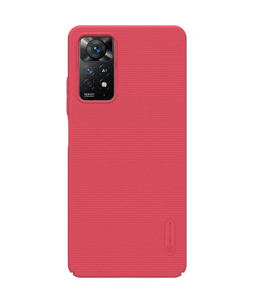 Ochranný zadní kryt Xiaomi Redmi Note 11 Pro / 11 Pro 5G (Nillkin) - červená