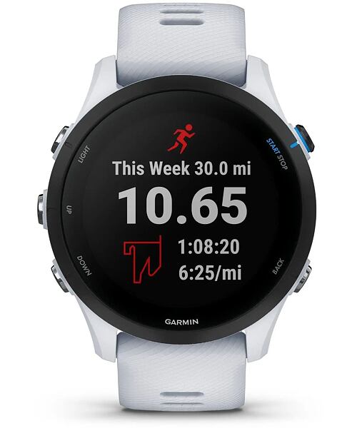 Garmin Forerunner 255 Music Whitestone