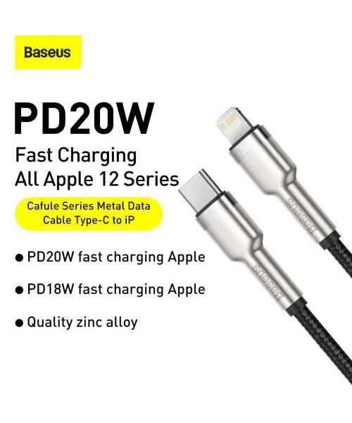 Baseus Cafule Metal Series Datový Kabel USB-C - Lightning 20W 1m Black